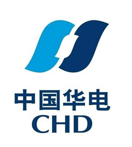 中國(guó)華電加快推進(jìn)超低排放改造