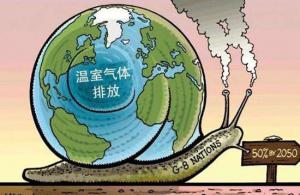 電力行業(yè)低碳發(fā)展壓力巨大 為發(fā)電集團碳交易支招