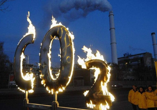 深圳排放權交易所總裁葛興安：深圳碳交易試點成效及啟示