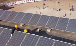 河北省9月底前完成各太陽能取暖試點建設