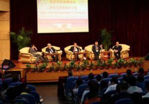 埃克森美孚加入斯坦福能源戰略聯合會