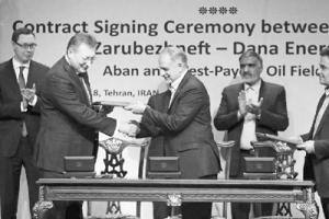 俄羅斯與伊朗首次合作開發(fā)石油