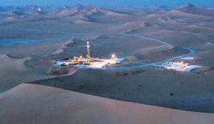 中海油發現渤海灣有史以來最大天然氣氣田