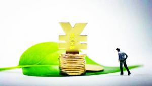 杭州銀行積極踐行綠色金融 為綠水青山添彩