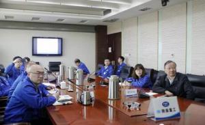 陜柴重工參加中船重工一季度經(jīng)濟(jì)運(yùn)行分析視頻會