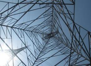 中電聯(lián)《2018年一季度全國電力供需形勢(shì)分析預(yù)測(cè)報(bào)告》發(fā)布