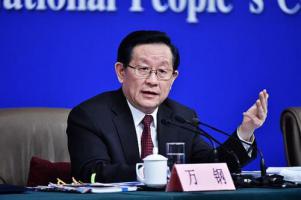 科技部部長萬鋼：氫能燃料電池汽車將成重要發展方向