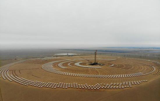 首航敦煌100MW塔式熔鹽光熱電站土建完成 進入安裝環(huán)節(jié)
