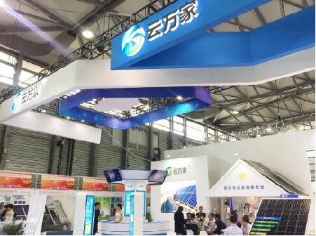 云萬(wàn)家出席光伏盛事SNEC大會(huì)，共同探討綠色能源發(fā)展之路