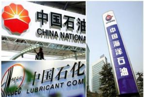 三大石油公司齊表態：將加大天然氣供應、提升油品質量