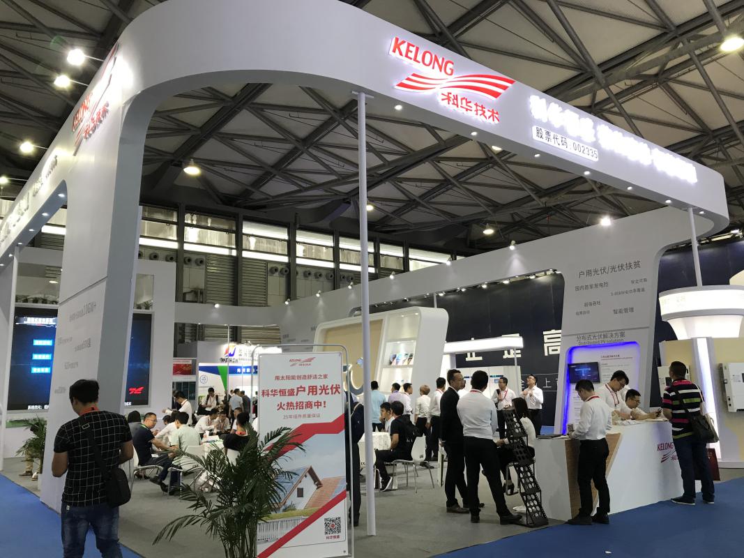 今夏，我們相約SNEC2018，一同擁抱智能美好的明天