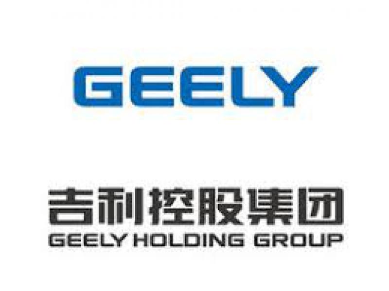 吉利與殼牌簽署全球戰(zhàn)略合作協(xié)議，將就數(shù)字和新能源等合作