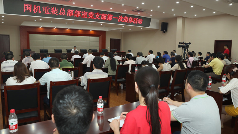 中國能源工程集團有限公司參加首個氫能工程技術研發中心成立大會并簽署戰略合作協議