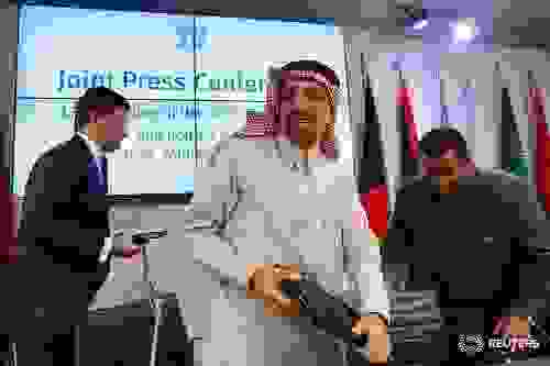 沙特阿拉伯石油輸出國組織預(yù)計將在5月份增加石油產(chǎn)量，但仍低于其配額