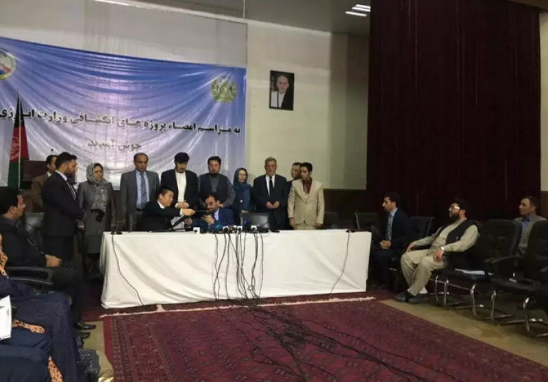 雙登集團(tuán)攜手阿富汗國家能源水利部簽署5.5MW光儲微電網(wǎng)合作項(xiàng)目