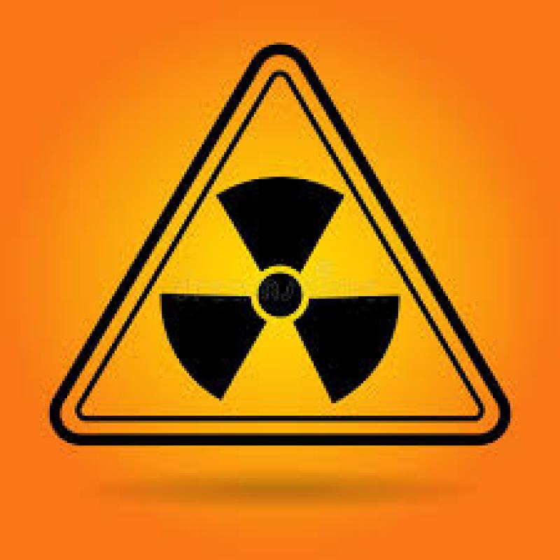 陜西省修訂完善核技術(shù)利用單位輻射安全管理標(biāo)準(zhǔn)化建設(shè)項目表