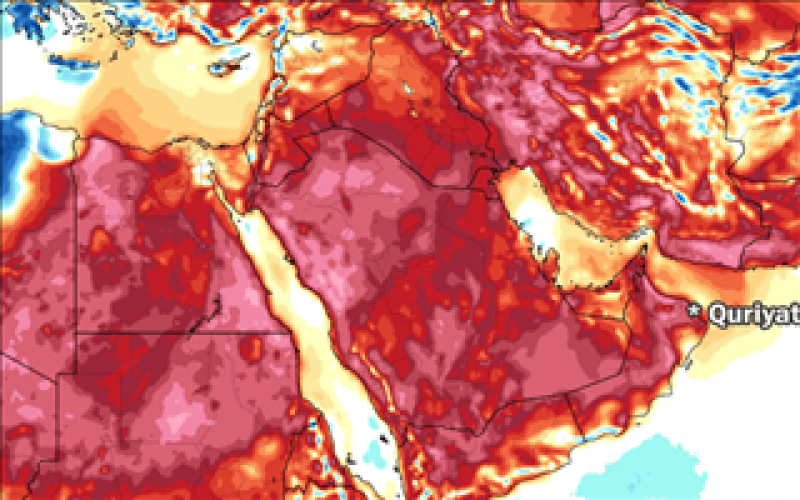 阿曼庫里亞特市打破了世界溫度記錄，創(chuàng)造最高“低溫”