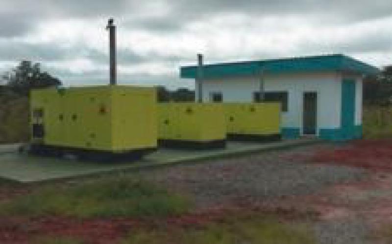 Engie已與加拿大CDC，加蓬金融機構CaissedesDép?tsetConsignations簽署協議，在中非加蓬部署八座混合太陽能發電廠，總裝機容量為2.2兆瓦