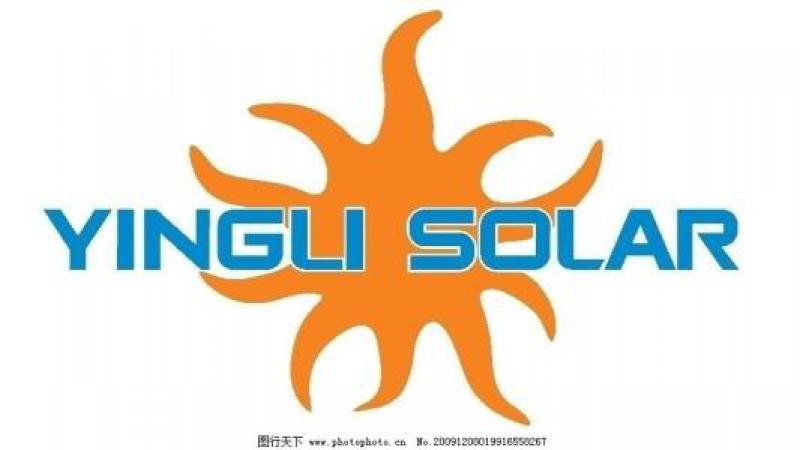 英利多家公司入圍河北戰(zhàn)略新興產(chǎn)業(yè)“雙百強(qiáng)”名單