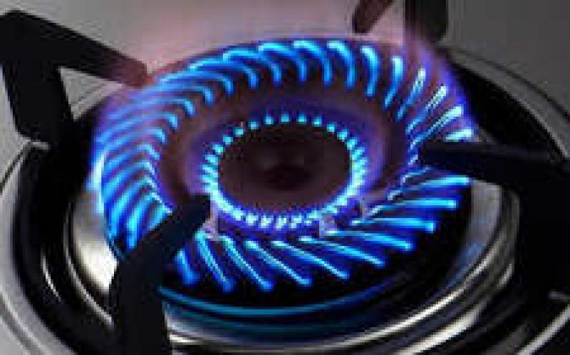 天津召開(kāi)燃?xì)饷裼脙r(jià)格聽(tīng)證會(huì):每立方米擬上調(diào)0.25元