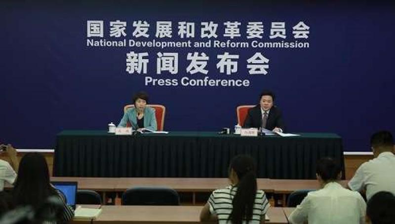 國(guó)家發(fā)改委發(fā)布西部大開(kāi)發(fā)進(jìn)展情況：推動(dòng)陜北-湖北、青海-河南特高壓直流等電力通道建設(shè)