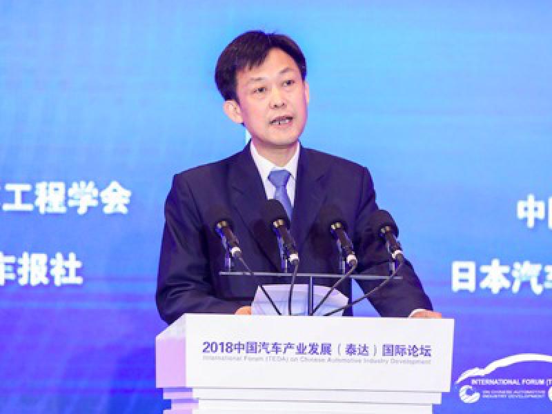 工信部：正在明確下一階段新能源汽車(chē)積分管理制度