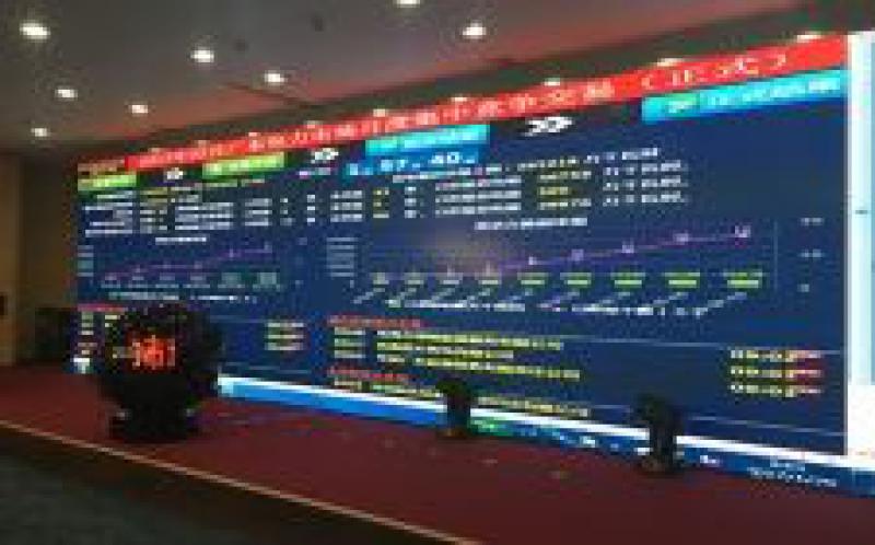 國家發(fā)改委：所有電力交易機(jī)構(gòu)的非電網(wǎng)系股比應(yīng)不低于20%