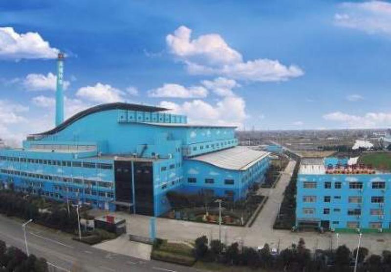 安徽省淮南市經(jīng)濟(jì)區(qū)生活垃圾焚燒發(fā)電二期擴(kuò)建項(xiàng)目（EPC）