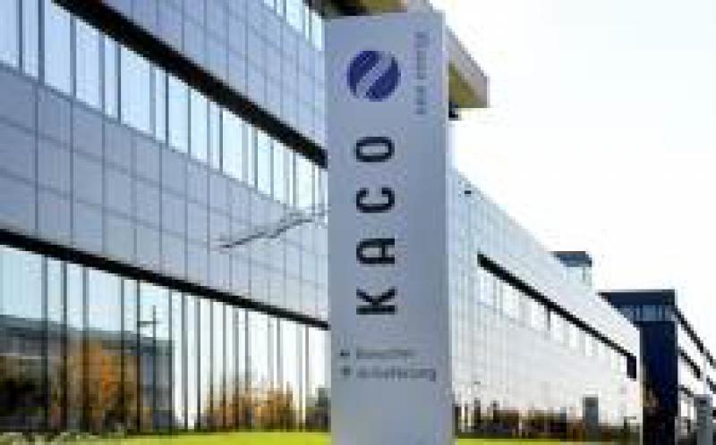 德國宣布了三項戰略性并購交易