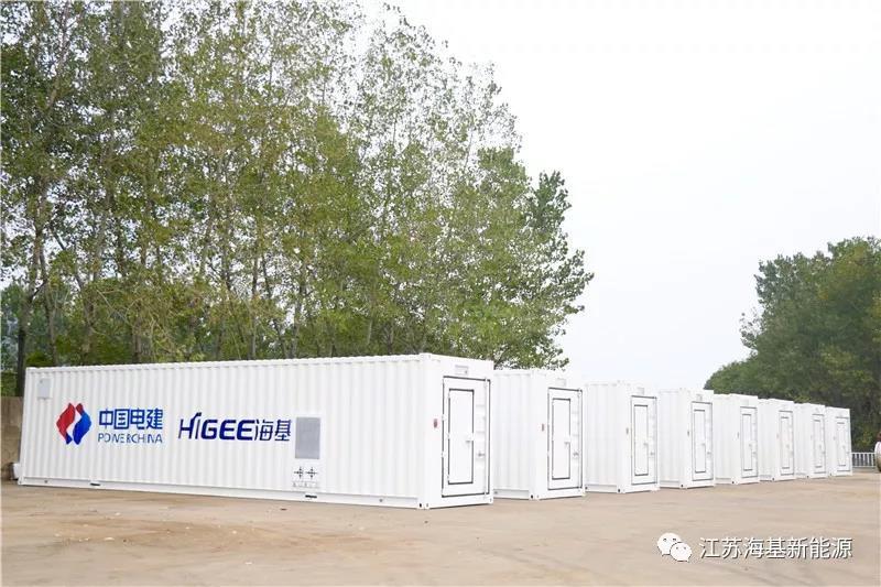 國(guó)網(wǎng)福建電力利用儲(chǔ)能電站助力生態(tài)海島建設(shè)