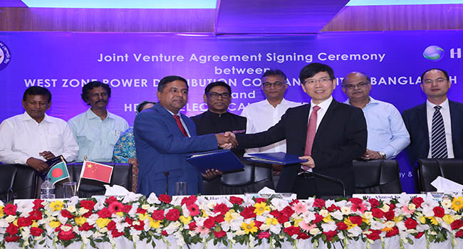 孟加拉國智能電氣公司將每年制造五十萬預付費電表