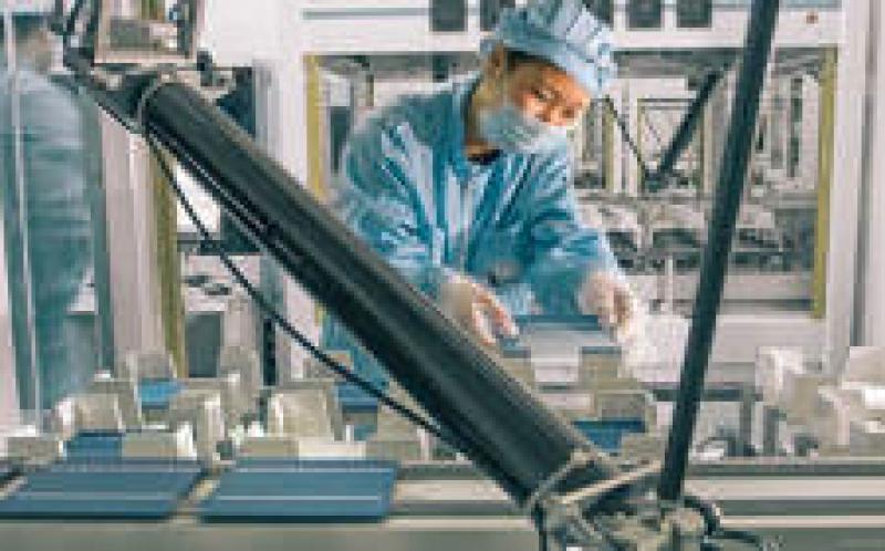 英利以950萬美元未結(jié)算的票據(jù)回落