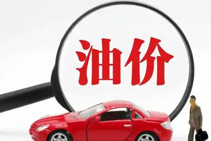 美國原油庫存下降預(yù)示需求強勁，油價上漲