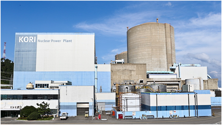 韓國首個投入商業(yè)運行的核反應堆退役 拆除預計12年