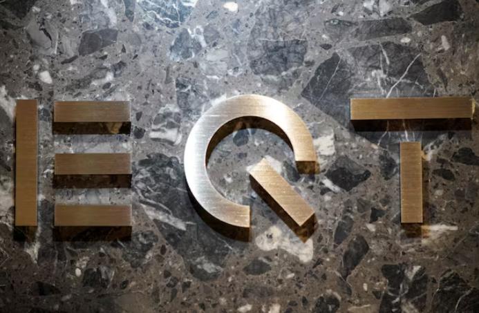 美國天然氣生產商EQT以1.675億美元和解投資者集體訴訟