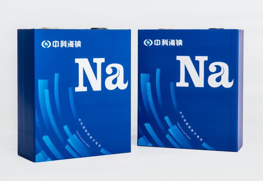 中科海鈉 | 海外市場(chǎng)開(kāi)拓，1.1MWh鈉離子電池儲(chǔ)能系統(tǒng)成功交付