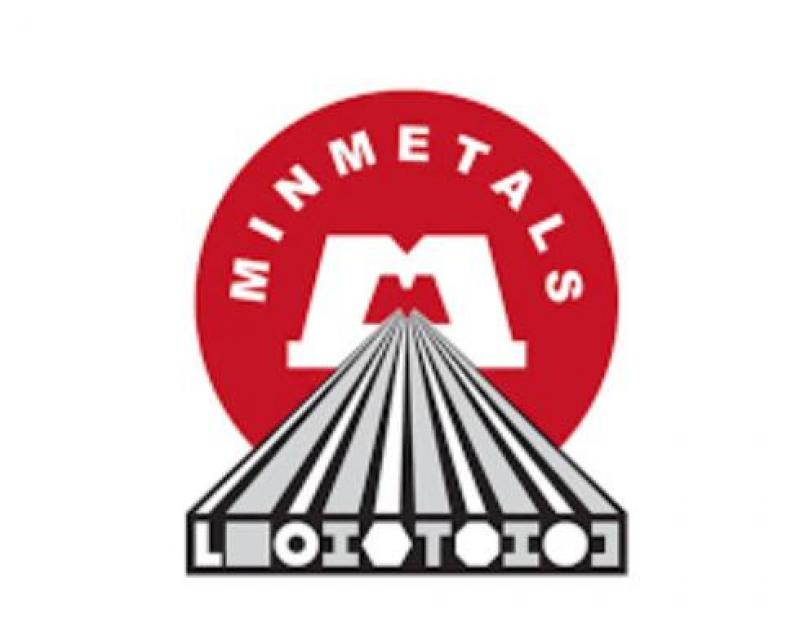 中國五礦發布聲明