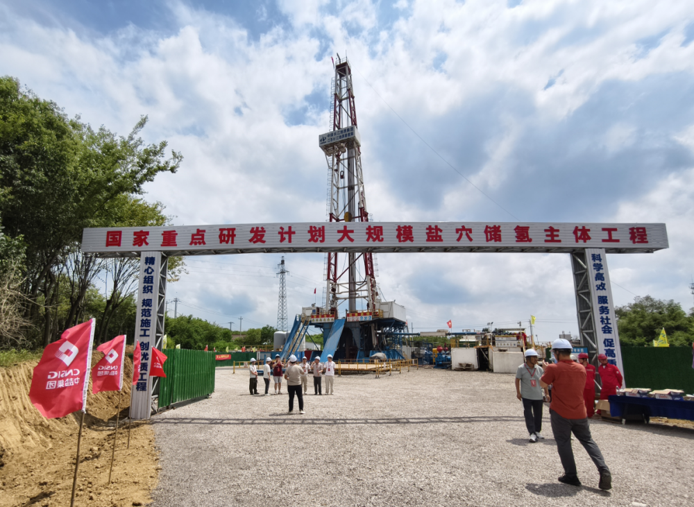 正式開建！填補關鍵領域空白