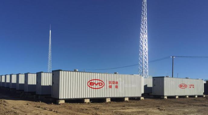 比亞迪儲能將與CCS武漢所共建電池動力船舶安全研究聯(lián)合實驗室