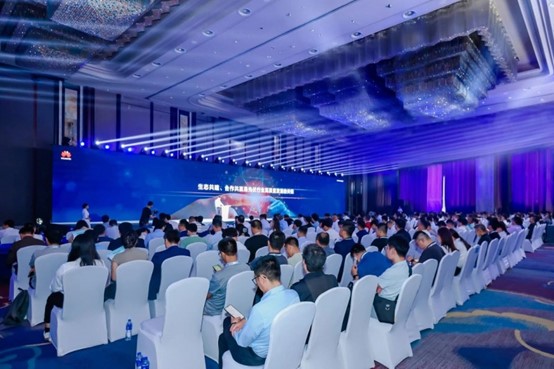 數(shù)智賦能光儲電站高質(zhì)量發(fā)展，2025華為中國數(shù)字能源智能光伏運維大會成功舉辦