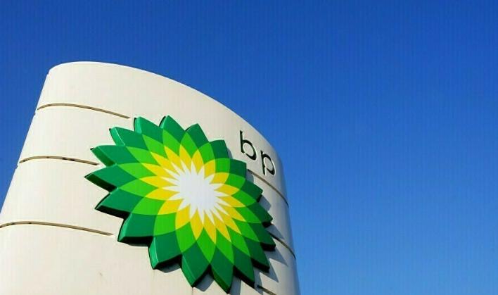 英國石油公司公布第二季度利潤25.3億美元，超出預期