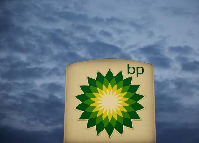 英國(guó)石油公司與巴西國(guó)家石油公司或合作開發(fā)巴西鹽下油田 關(guān)注二氧化碳含量