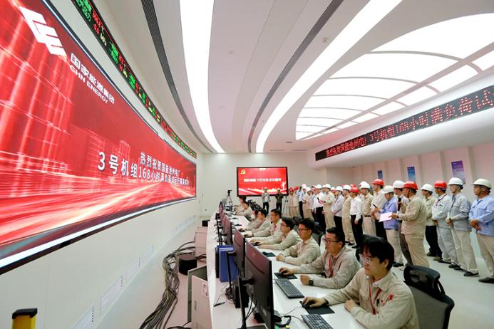 安徽省“十四五”首個(gè)核準(zhǔn)火電項(xiàng)目正式投入商業(yè)運(yùn)營(yíng)！