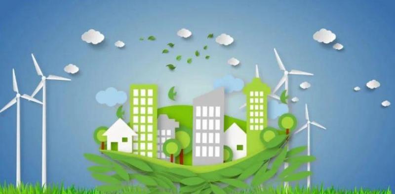 中共中央辦公廳 國(guó)務(wù)院辦公廳關(guān)于推進(jìn)綠色低碳轉(zhuǎn)型加強(qiáng)全國(guó)碳市場(chǎng)建設(shè)的意見