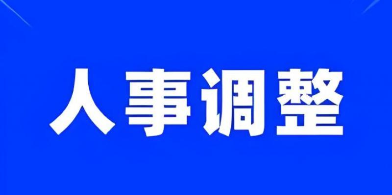 周心懷任中國石油天然氣集團有限公司董事、總經理、黨組副書記