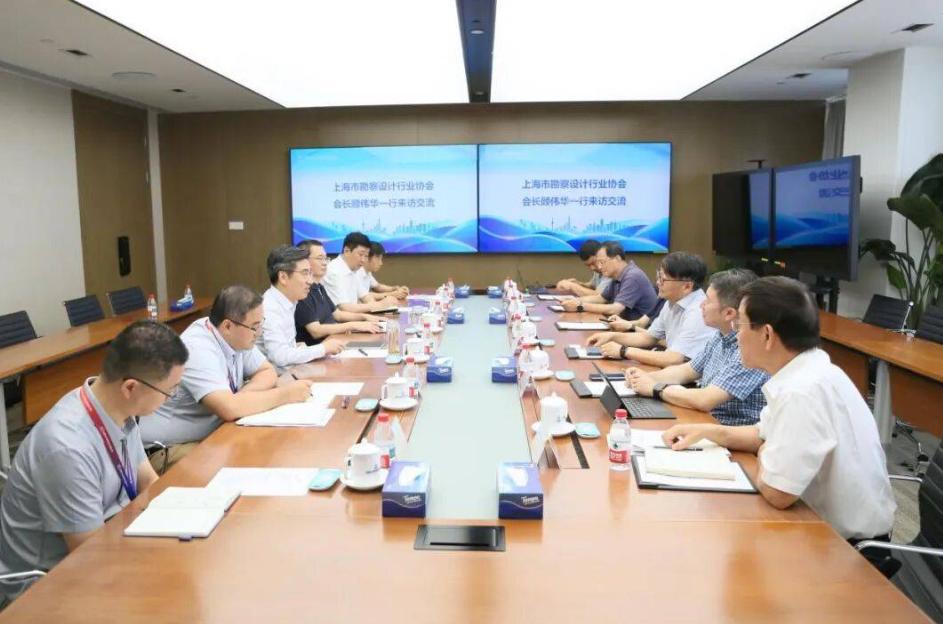 上海市勘察設(shè)計(jì)行業(yè)協(xié)會(huì)會(huì)長(zhǎng)顧偉華一行到訪中國核建