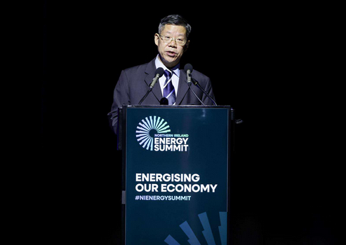 北愛(ài)爾蘭能源峰會(huì)聚焦綠色轉(zhuǎn)型與國(guó)際合作