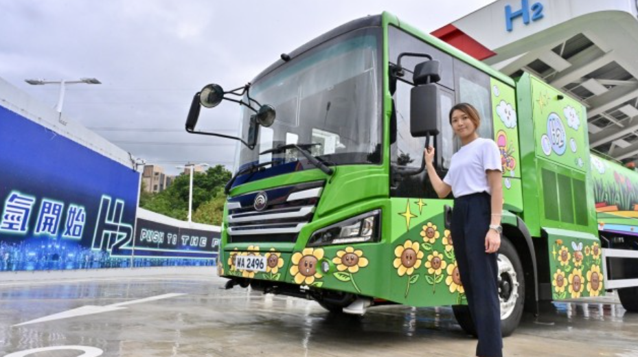 中國香港部署氫燃料電池車輛推動(dòng)低碳運(yùn)輸