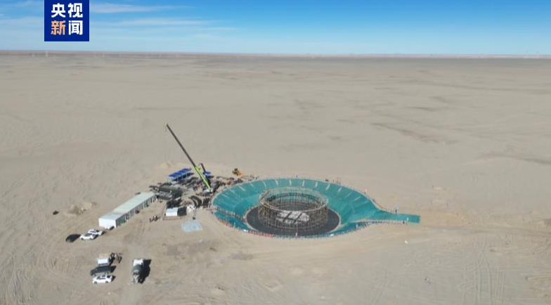 全球單機(jī)規(guī)模最大光熱發(fā)電項目在青海格爾木開工建設(shè)