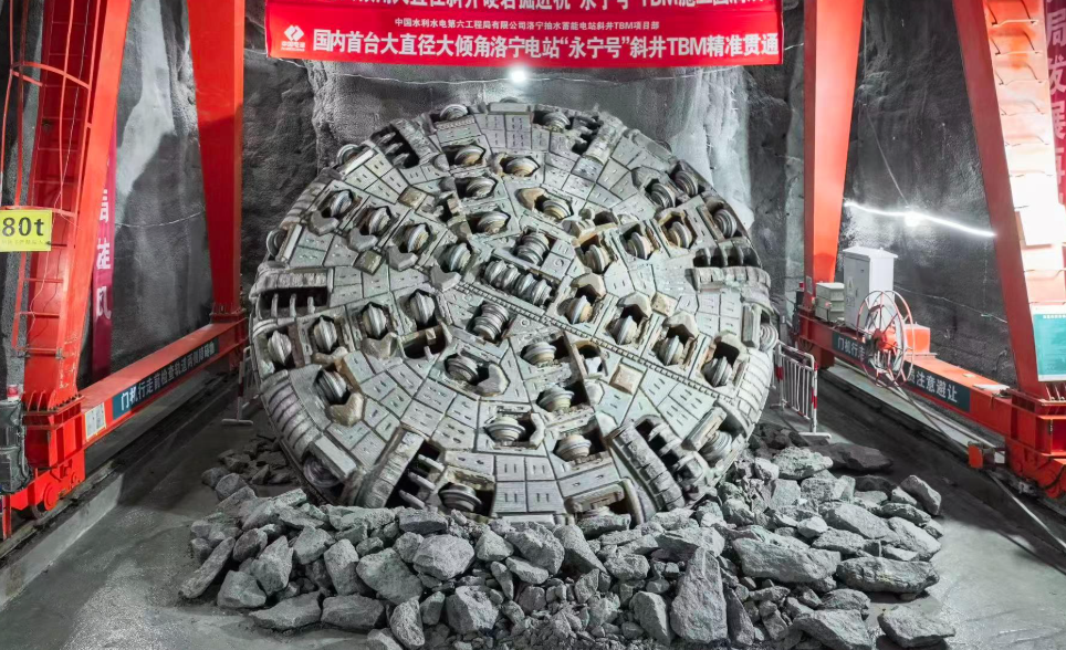 河南洛寧抽水蓄能電站機組正式投產發(fā)電